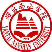 烟台南山学院学费多少?是几本?排名第几?最牛专业有哪些?