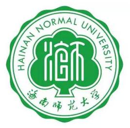海南师范大学实力如何?考研难吗?海南师范大学考研率高不高?