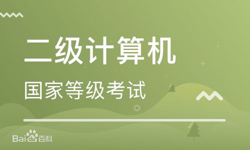 ��������ʱ�估����ʱ����ʲôʱ�򣿹�����ͨ������Σ�