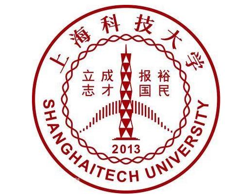 上海科技大学研究生好考吗?上海科技大学很牛吗为啥不参与排名