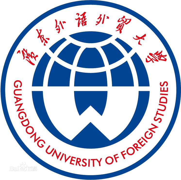 广东外语外贸大学考研难度如何?各专业考研分数线是多少?