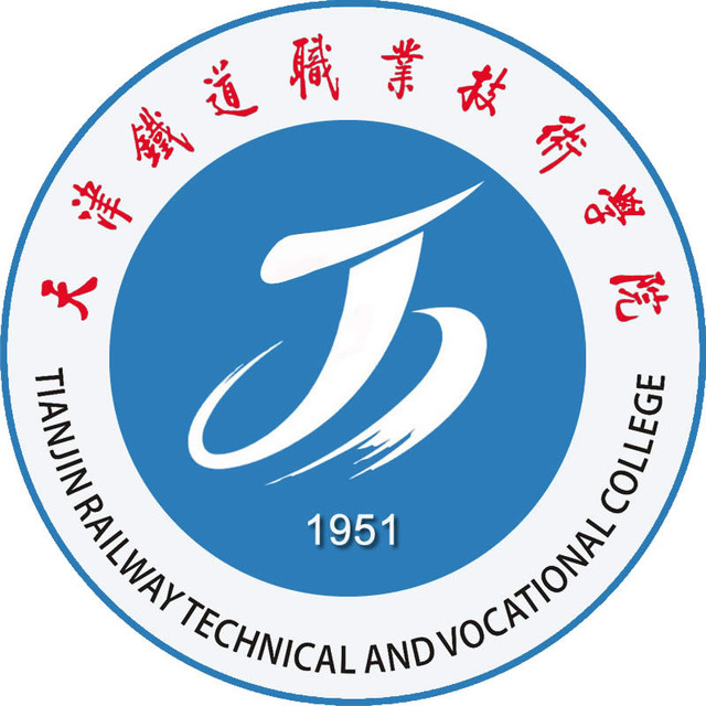 盘点最好的铁路大专院校有哪些?铁路学院有哪些专业值得报考