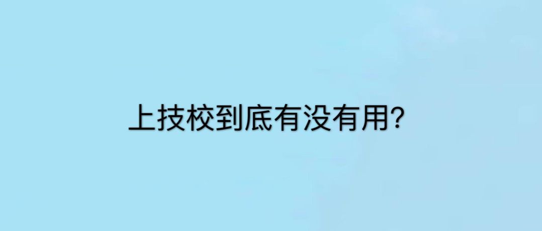 ϼУ𣿺ҹ𣿽뼼Уѧʲôרҵã