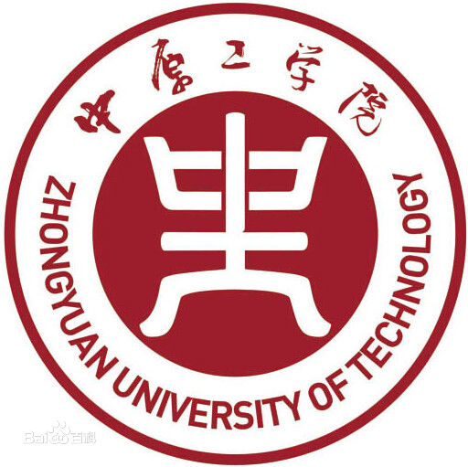 中原工学院是一本吗一年学费多少?排名第几有哪些王牌专业?