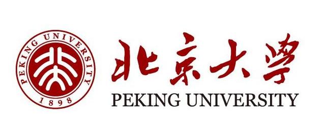 本硕连读几年需要什么条件?本硕连读的优缺点揭秘本硕连读的大学