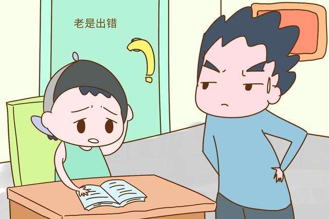 什么是一对一辅导?好不好有效果吗?盘点一对一辅导的好处弊端