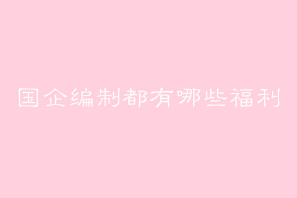 ʲô˼Щ˹ƣ