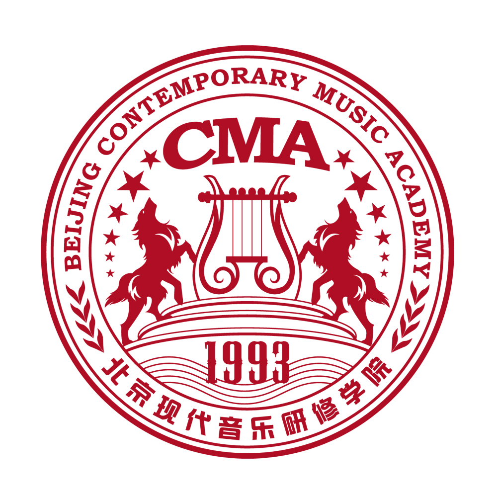 北京现代音乐研修学院是几本?北京现代音乐学院好不好国家承认吗