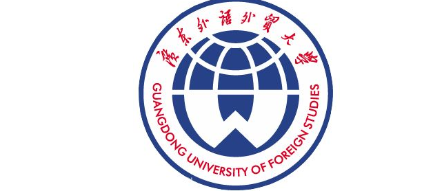 广东外语外贸考研难吗?含金量如何?广东考研最容易学校是哪所?