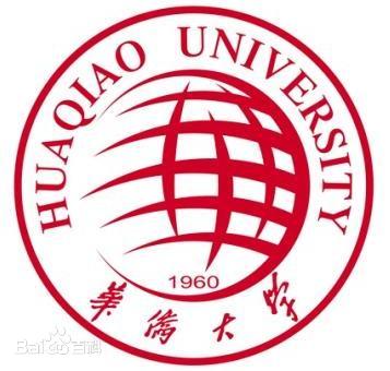 华侨大学学费一年多少?具体地址在哪是211吗排名全国第几?
