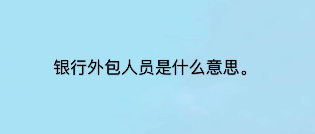 Աʲô˼תʽԱ𣿽¶Ա״
