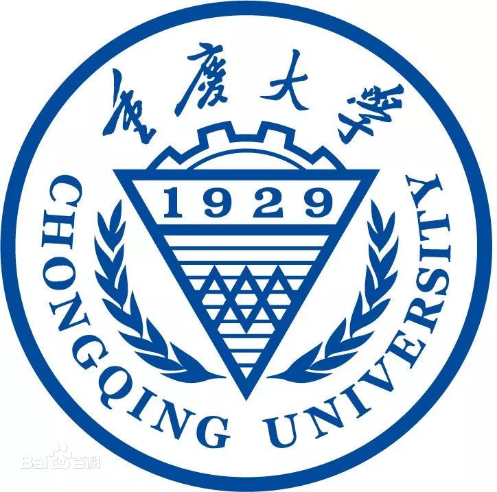 重庆大学研究生好考吗有哪些专业目录?比较好考的专业