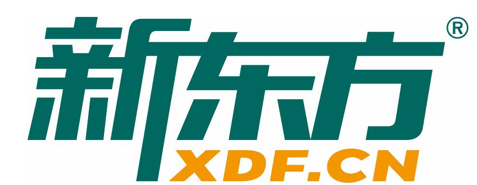 北京十大教育机构都有哪些?国内知名教育机构排行是怎样的揭秘