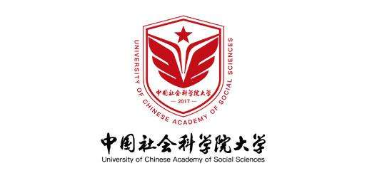 中国社会科学院考研难不难?研究生认可度高吗?就业情况怎么样