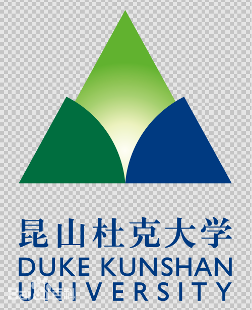 昆山杜克大学是几本一年学费多少?昆山杜克大学2019分数线多少