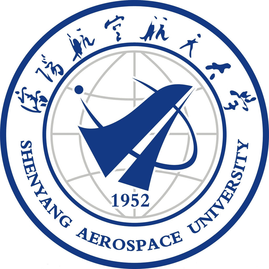 沈阳航空航天大学学费多少?沈阳航空航天到底好不好王牌专业是啥