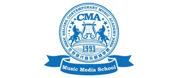 北京现代音乐学院怎么样?是几本?一年学费多少?招生要求有哪些