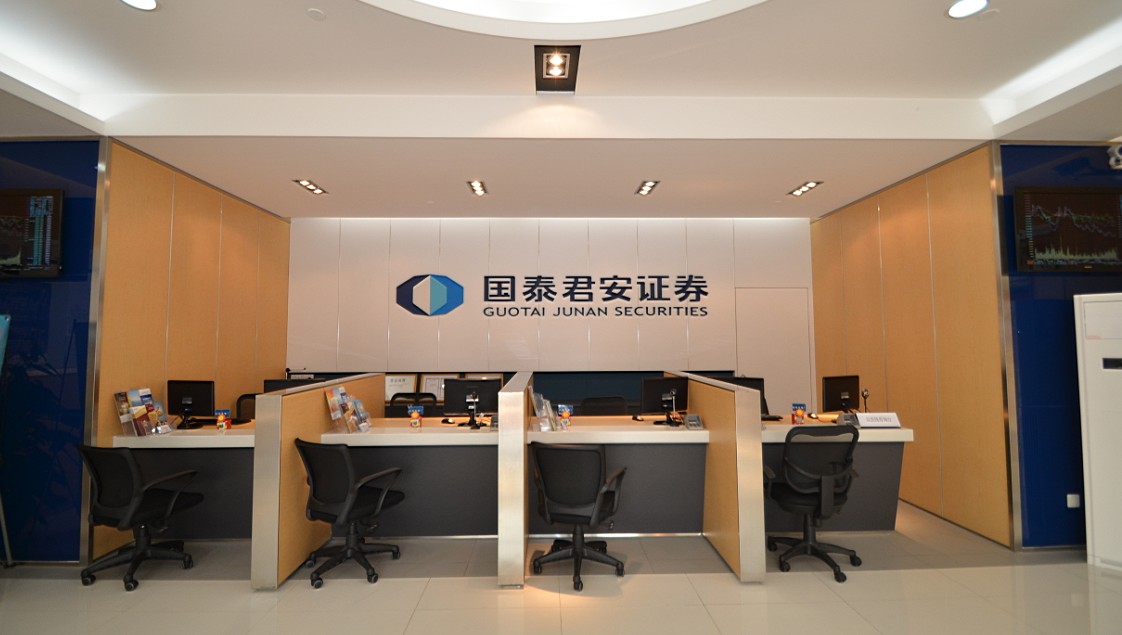 证券公司薪资一般多少和银行相比哪个好?中国十大证券公司知道吗