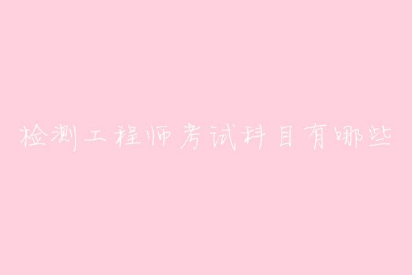 ⹤ʦʲôĿԿĿЩ⹤ʦ
