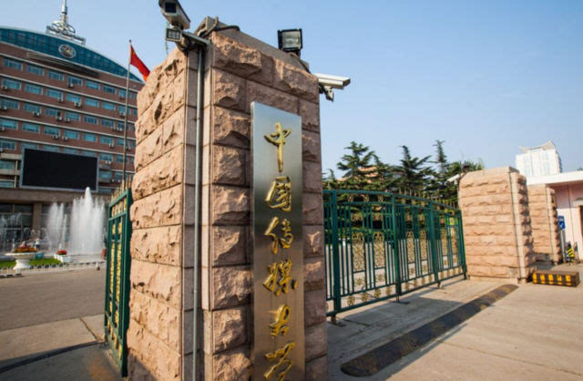 各传媒大学分数线多少?国内传媒大学排名是怎样的有哪些优势专业