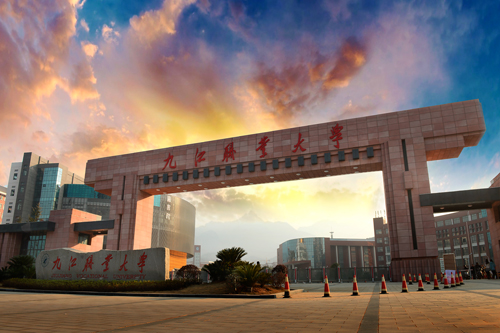 九江职业大学是本科还是专科?学校口碑实力如何?学费一年贵不贵?
