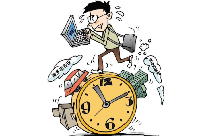 结业证书有什么用?算不算学历?结业证书与毕业证书的区别是什么