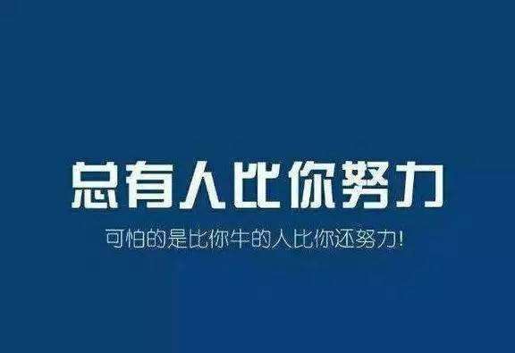 在编教师可以考研吗?怎么考?在编教师考研究生政策介绍