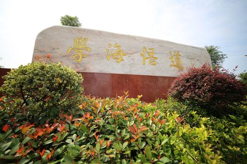 华东交通大学理工学院学费一年多少?具体地址在哪排名第几?