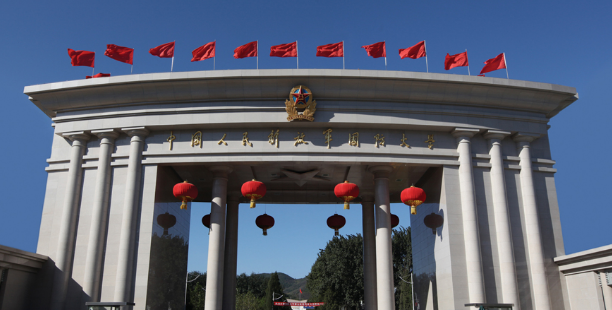 中国国防大学出来一般是什么军衔?国防大学录取分数及招生要求