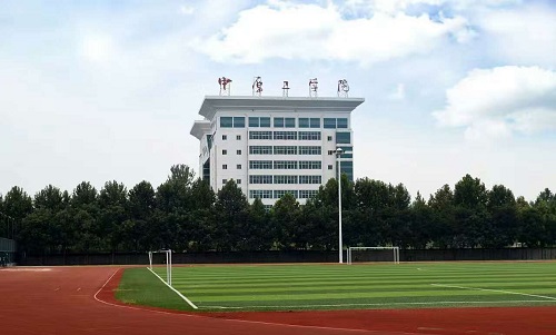 郑州中原工学院是几本一年学费多少?具体地址在哪王牌专业有哪些