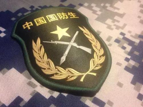 国防生毕业去向有哪些能找什么工作?国防生好不好工资待遇如何?