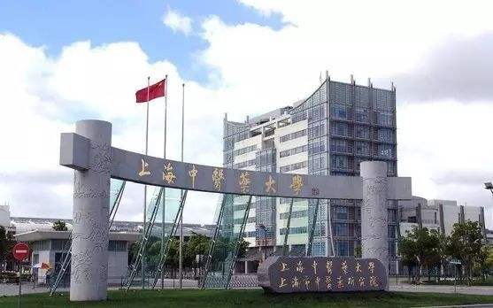 国内二本医学院校有哪些?哪所比较好?全国二本医科大学排名
