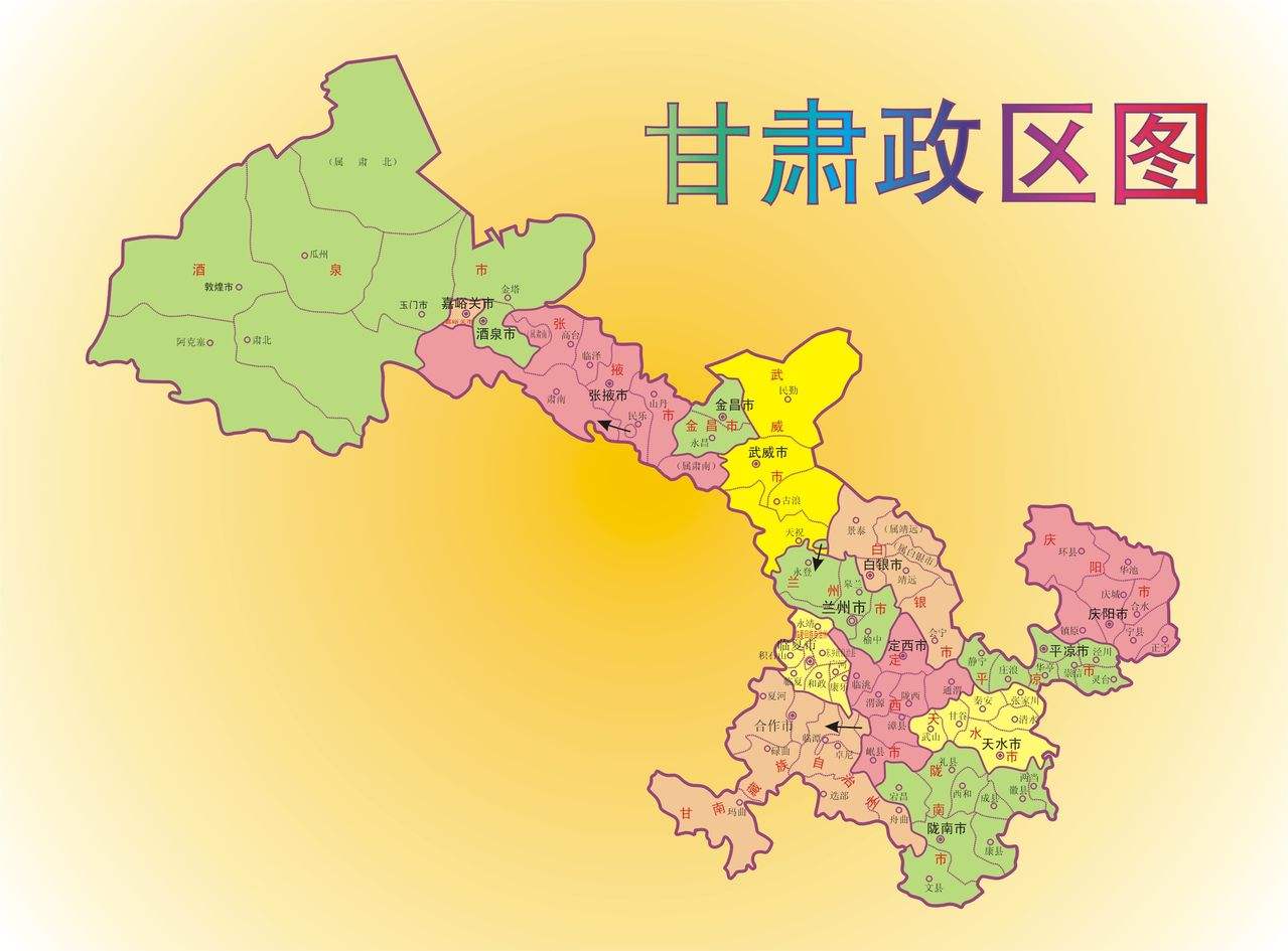 甘肃一本大学有哪些?哪所最好?盘点甘肃一本大学排名2023