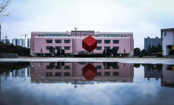 浙江工商职业技术学院怎么样?在哪?好就业吗?学费多少?