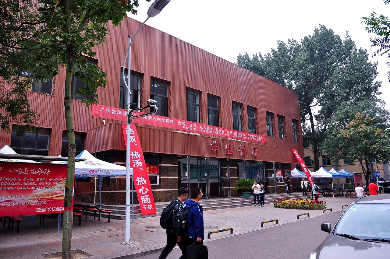 太原科技大学是几本院校?太原科技大学全国排名如何特色专业是啥