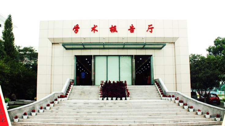 荆州理工职业学院怎么样是大专吗?有什么专业?一年学费多少?