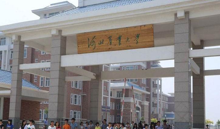 河北农业大学有哪些优势专业?排名全国第几学费一年多少?