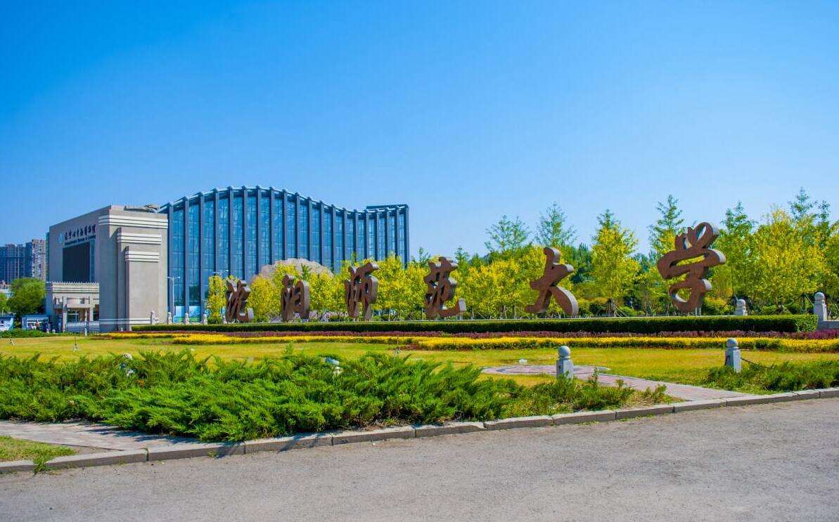 ����ʦ����ѧ�Ǽ�������ַ���ģ�ȫ�������ڼ���2019¼ȡ������