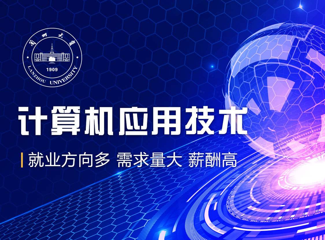 计算机技术与配置的无限可能性正在拓展内存边界。 (计算机技术与软件专业技术资格)-虎跃云资讯网
