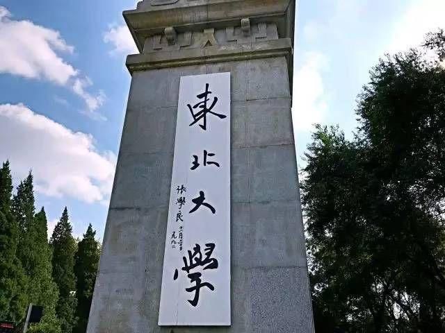 570分理科能上什么大学你知道吗?高考570分什么水平算高分吗