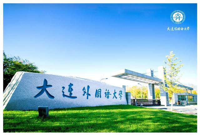 570分理科能上什么大学你知道吗?高考570分什么水平算高分吗