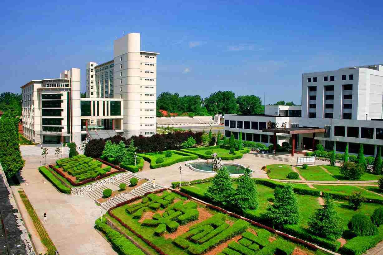 信阳师范学院属于几本?实力如何?好就业的专业及学费多少?