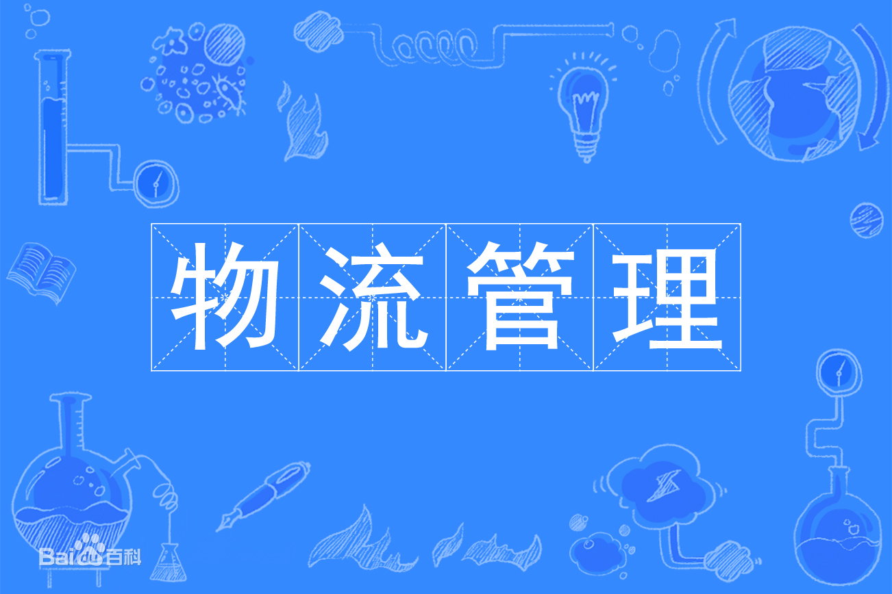 ��������רҵ��ҵ��������Щ��2019����������רҵ��ѧ����