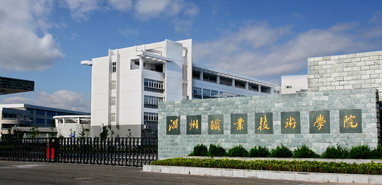 �㽭����Щ�õ�ר��ѧУ���̵�2023���㽭ר��ѧУ����