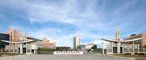 �㽭����Щ�õ�ר��ѧУ���̵�2023���㽭ר��ѧУ����