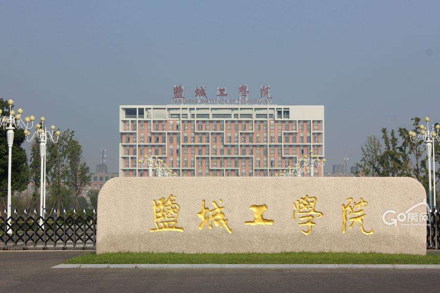 江苏二本大学有哪些最新排名揭秘，江苏历年二本录取分数线是多少