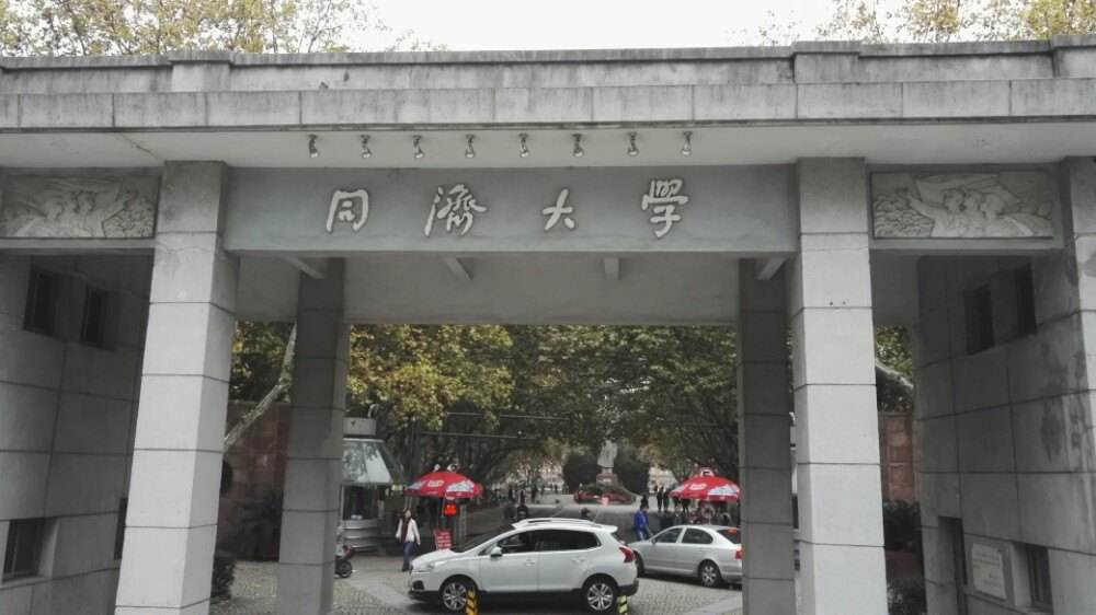 ͬôѧÿ¼ȡ߶٣Щѧѧרҵ