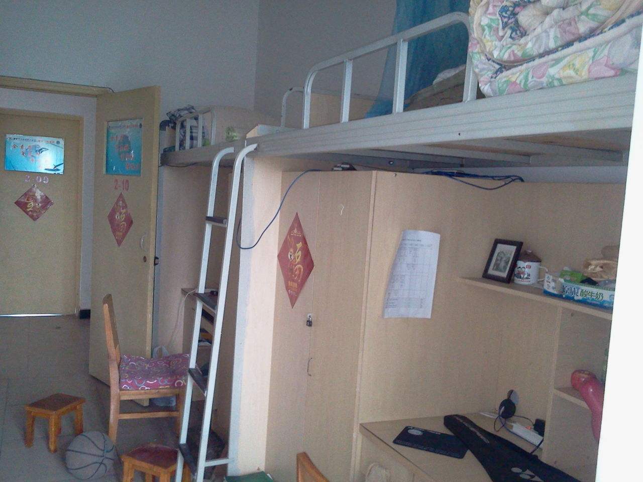 广汉飞行学院怎么样是几本?具体地址在哪专业有哪些宿舍条件如何