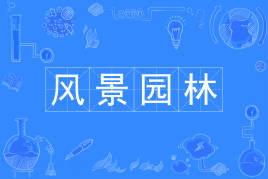 �����������Щרҵ���ĸ�רҵ��ǿ��������רҵ��ѧ����