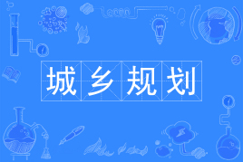 �����������Щרҵ���ĸ�רҵ��ǿ��������רҵ��ѧ����